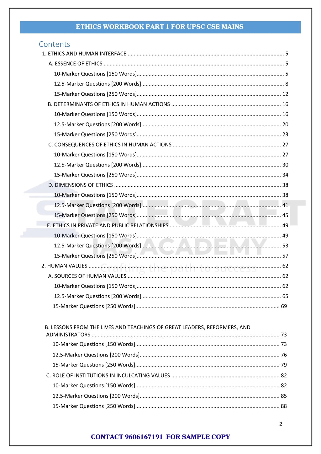 Ethics Workbooks for UPSC & State PCS Mains | Case Studies, PYQs & Model Answers | Statecraft IAS Academy (eBook PDF)