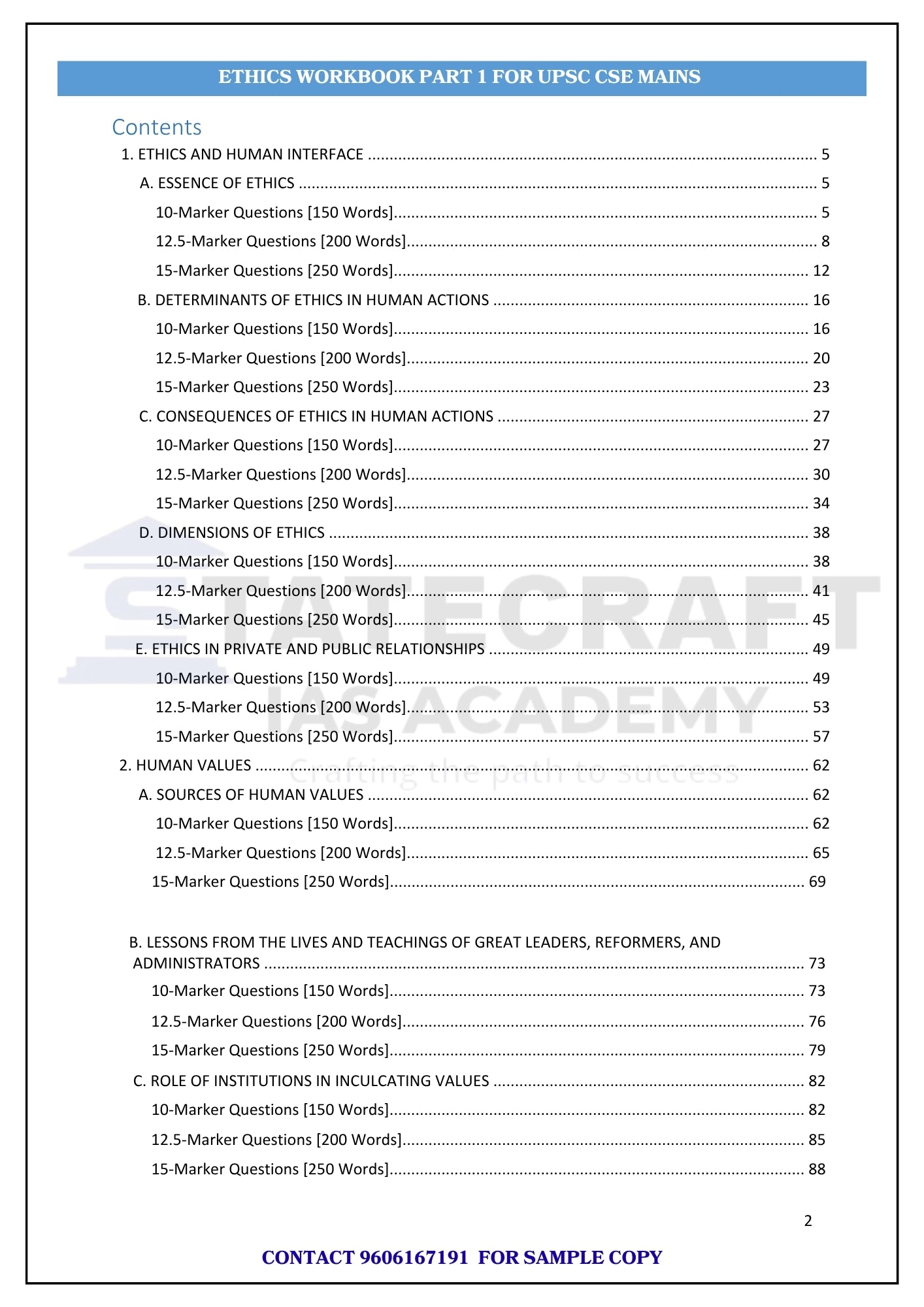 Ethics Workbooks for UPSC & State PCS Mains | Case Studies, PYQs & Model Answers | Statecraft IAS Academy (eBook PDF)