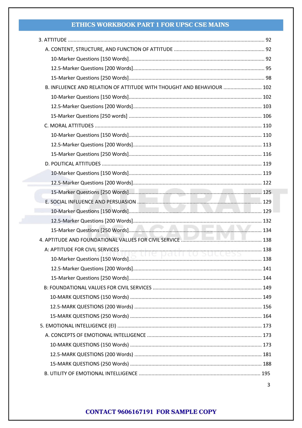 Ethics Workbooks for UPSC & State PCS Mains | Case Studies, PYQs & Model Answers | Statecraft IAS Academy (eBook PDF)