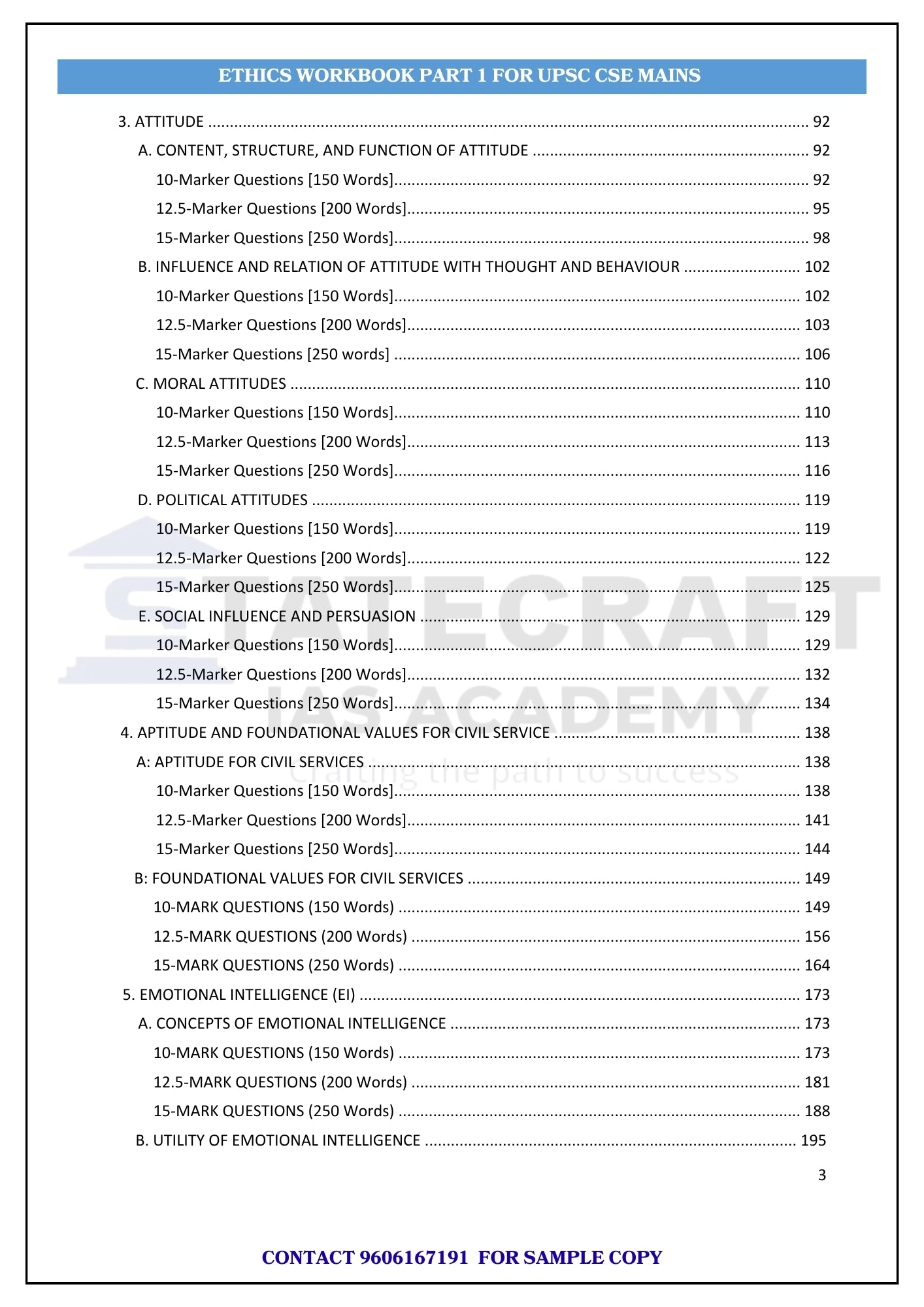 Ethics Workbooks for UPSC & State PCS Mains | Case Studies, PYQs & Model Answers | Statecraft IAS Academy (eBook PDF)