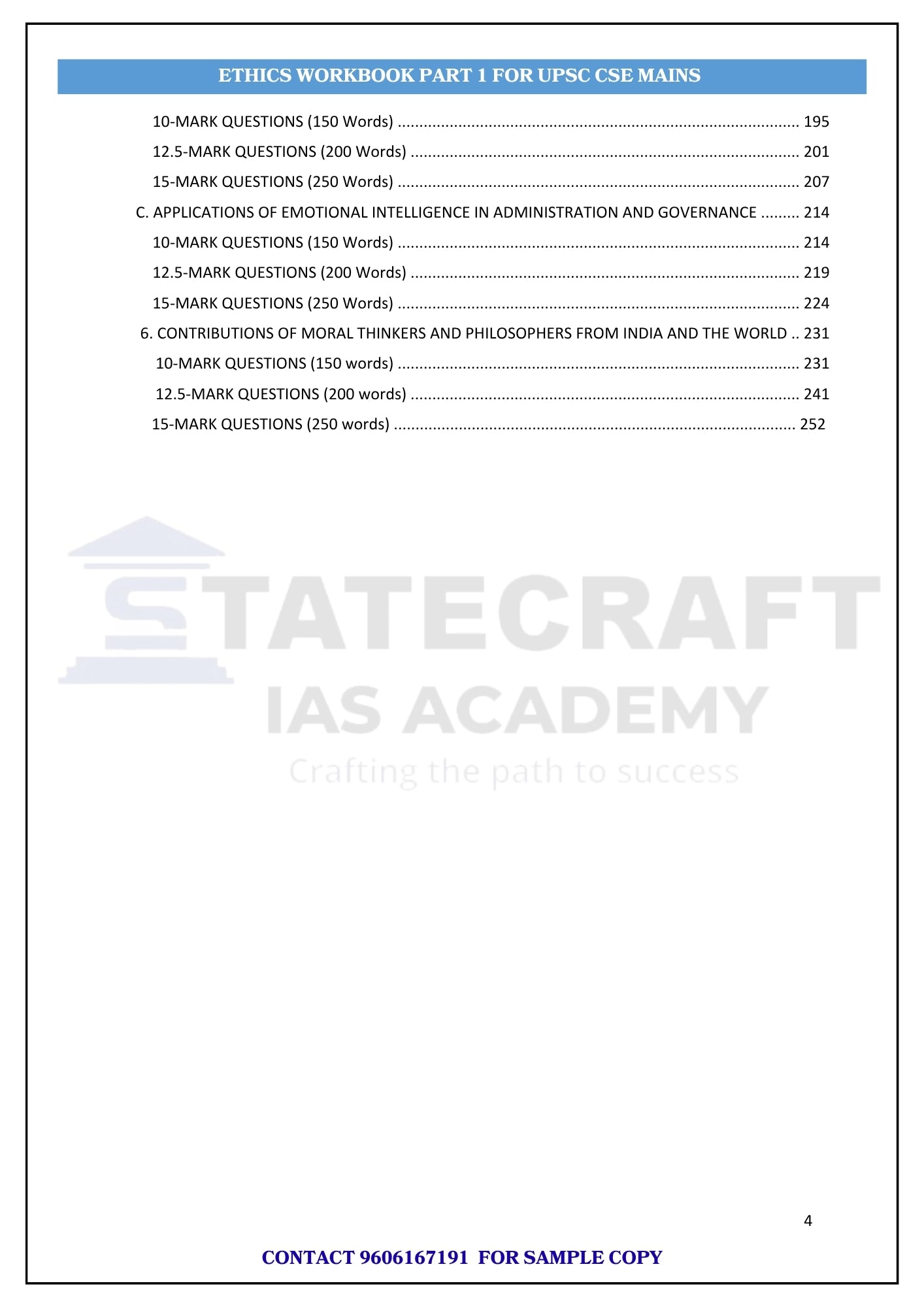 Ethics Workbooks for UPSC & State PCS Mains | Case Studies, PYQs & Model Answers | Statecraft IAS Academy (eBook PDF)