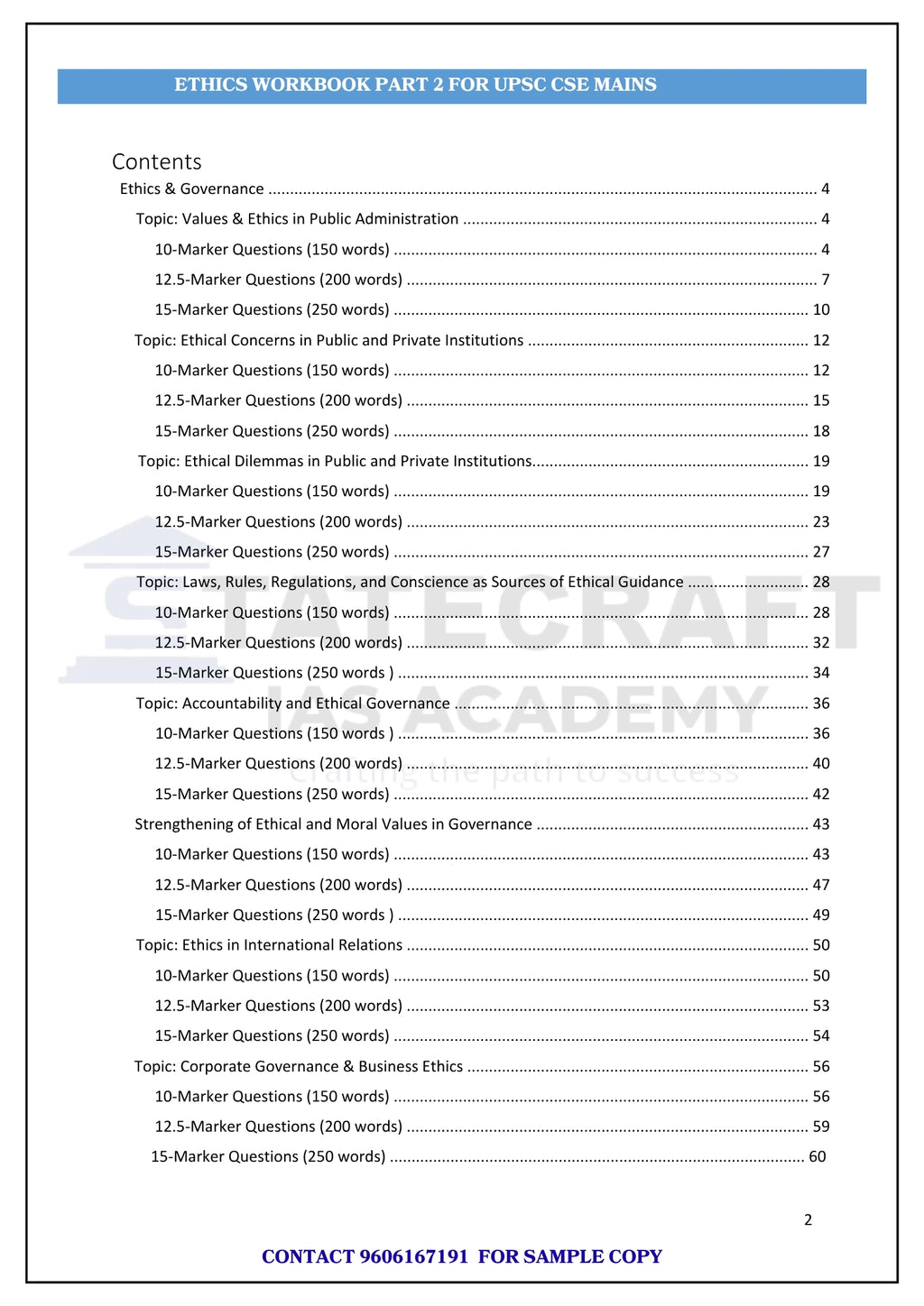 Ethics Workbooks for UPSC & State PCS Mains | Case Studies, PYQs & Model Answers | Statecraft IAS Academy (eBook PDF)