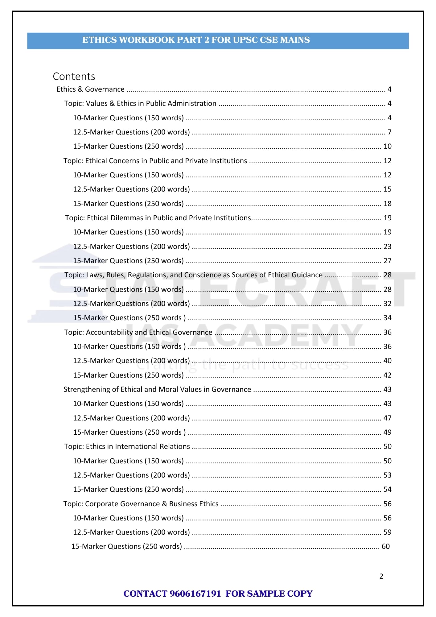 Ethics Workbooks for UPSC & State PCS Mains | Case Studies, PYQs & Model Answers | Statecraft IAS Academy (eBook PDF)