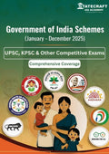 Government of India Schemes 2025 (Jan–Dec) – Comprehensive Coverage for UPSC, KPSC & All Competitive Exams