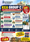 KEA Group C Complete Preparation PDF – 400+ Syllabus-Based MCQs with Detailed Answers, Synopsis Notes & Karnataka Competitive Exam Study Material