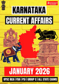 Karnataka Current Affairs January 2026 | Monthly Compilation for KPSC, KAS,KEA & Competitive Other State Level Exams