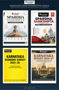Karnataka Competitive Exams PDF Combo(KAS KIT)  | National Current Affairs, Karnataka Current Affairs, Economic Survey & Budget
