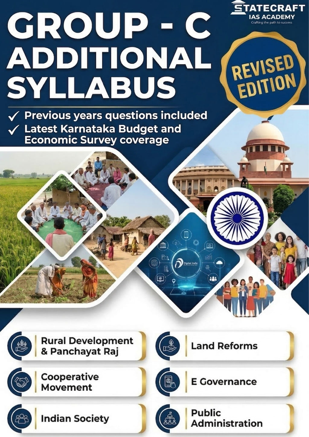 Group C Additional Syllabus 2026 (Revised Edition) | PYQs | Complete Preparation eBook