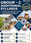 Group C Additional Syllabus 2026 (Revised Edition) | PYQs | Complete Preparation eBook
