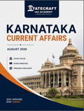 Karnataka Current Affairs August 2026 | Monthly Compilation for KPSC, KAS,KEA & Competitive Other State Level Exams