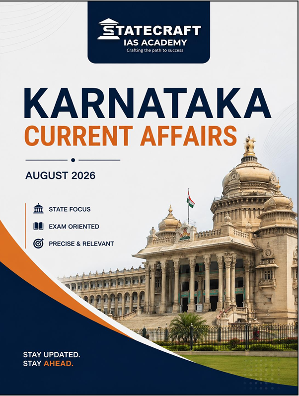 Karnataka Current Affairs August 2026 | Monthly Compilation for KPSC, KAS,KEA & Competitive Other State Level Exams