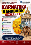 Karnataka Handbook – Facts Book for KPSC, KEA, KAS & Karnataka Competitive Exams | Statecraft IAS Academy