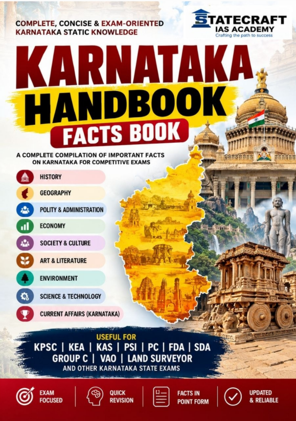Karnataka Handbook – Facts Book for KPSC, KEA, KAS & Karnataka Competitive Exams | Statecraft IAS Academy
