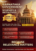 Karnataka Government Schemes & Initiatives 2025–26 | KPSC KAS FDA SDA PSI PDO GPSTR TET K-SET eBook | Complete Exam-Oriented Guide