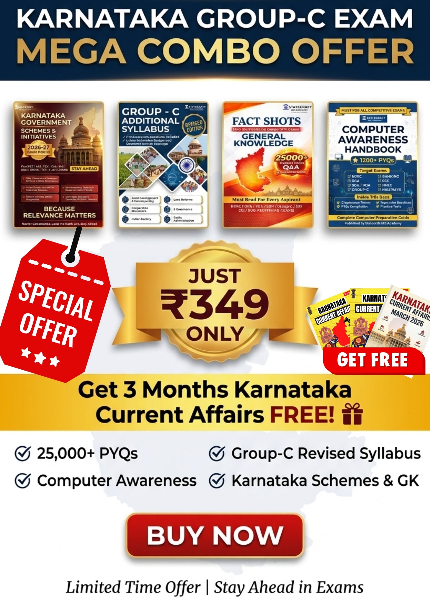Karnataka Group-C Exam Mega Combo Ebook + 3 Months Current affairs Magazine - 25,000+ PYQs, GK, Computer Awareness