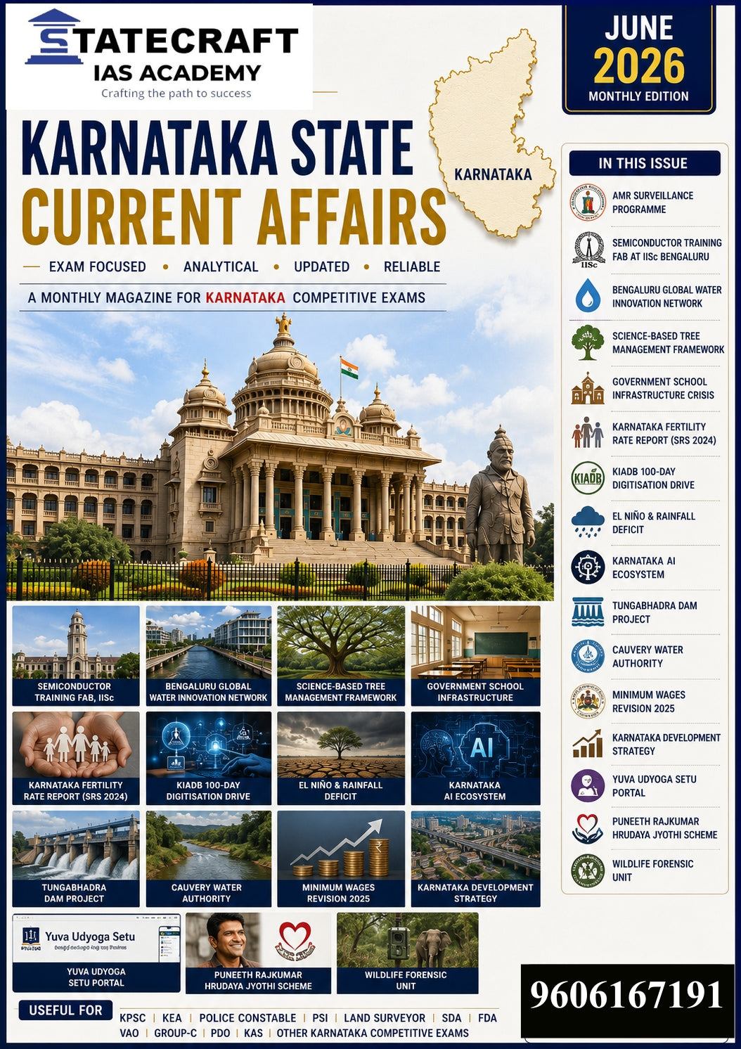 Karnataka Current Affairs June 2026 | Monthly Compilation for KPSC, KAS,KEA & Competitive Other State Level Exams