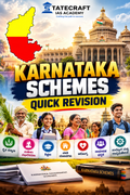 Karnataka Government Schemes – Essential Quick Revision Guide | For KEA, KPSC, FDA, SDA, UPSC, VAO & All Karnataka Competitive Exams