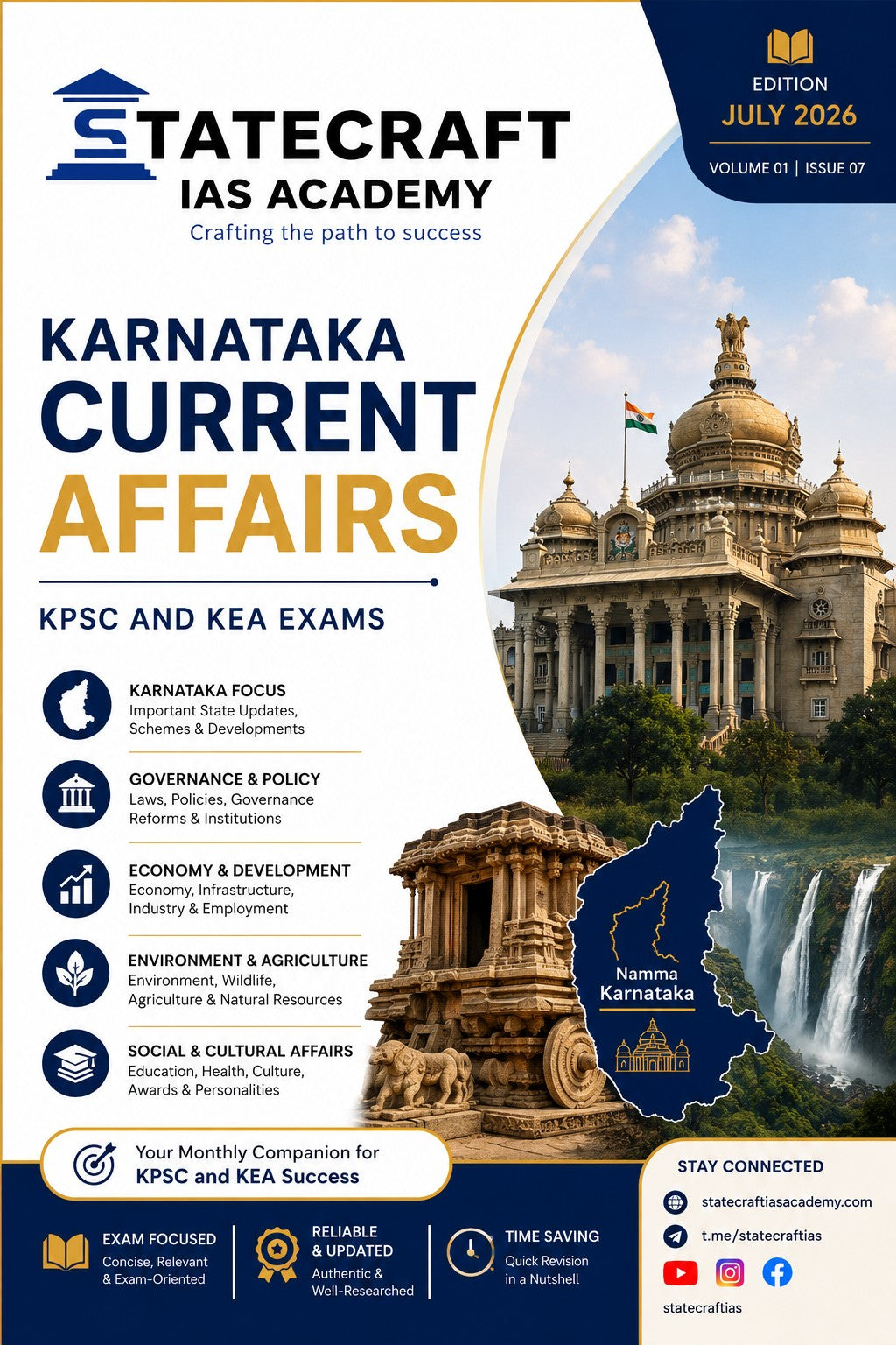 Karnataka Current Affairs July 2026 | Monthly Compilation for KPSC, KAS,KEA & Competitive Other State Level Exams