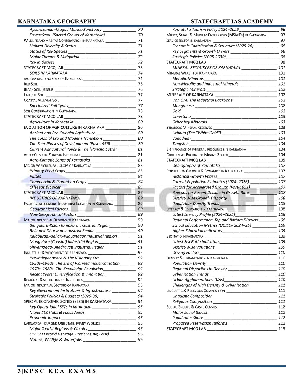 Karnataka Geography Complete Guide 2026 | Exam-Oriented Book for KPSC, KEA, FDA, SDA & Group-C by Statecraft IAS