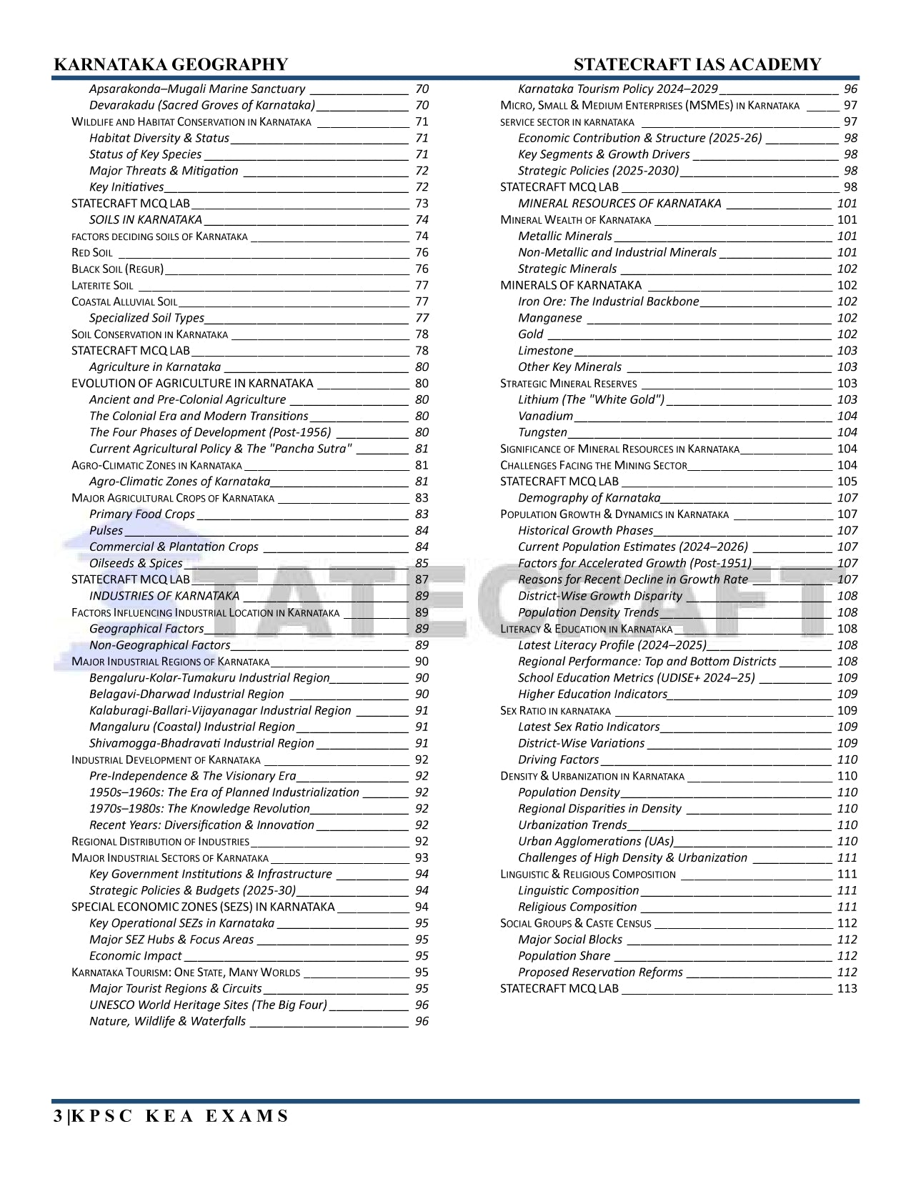 Karnataka Geography Complete Guide 2026 | Exam-Oriented Book for KPSC, KEA, FDA, SDA & Group-C by Statecraft IAS