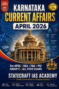 Karnataka Current Affairs April 2026 | Monthly Compilation for KPSC, KAS,KEA & Competitive Other State Level Exams