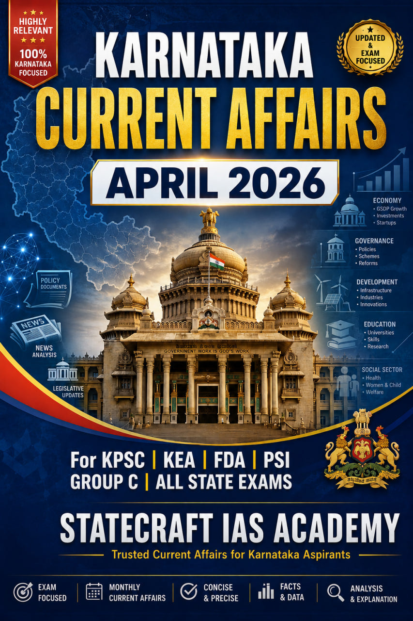 Karnataka Current Affairs April 2026 | Monthly Compilation for KPSC, KAS,KEA & Competitive Other State Level Exams